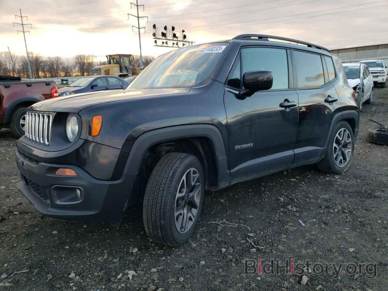 Photo ZACCJBBT8FPC09342 - JEEP RENEGADE 2015