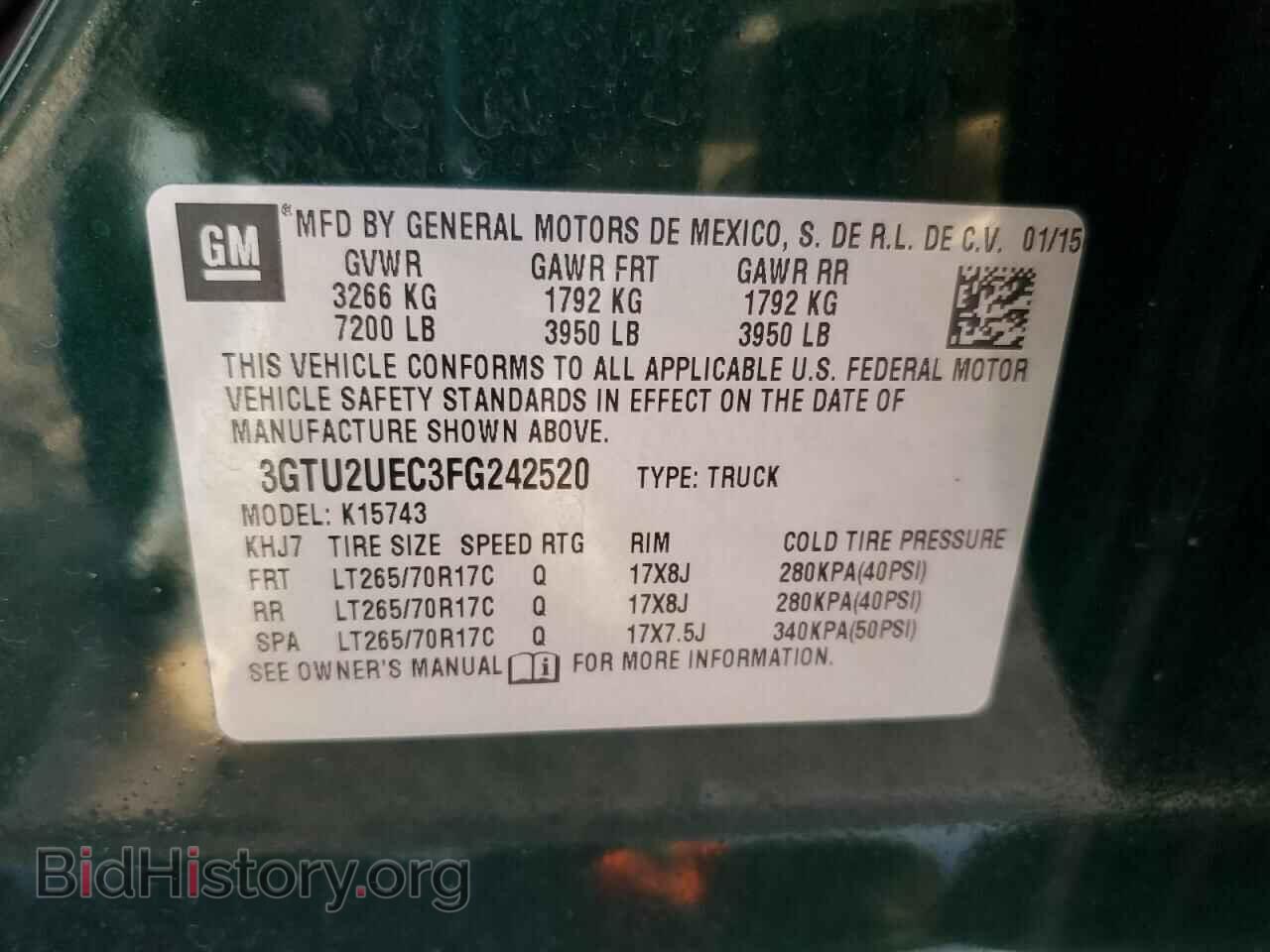 2015 GMC SIERRA - VIN: 3GTU2UEC3FG242520 - Фото 12