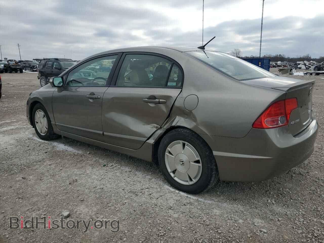 2008 HONDA CIVIC - VIN: JHMFA36258S031146 - Фото 2