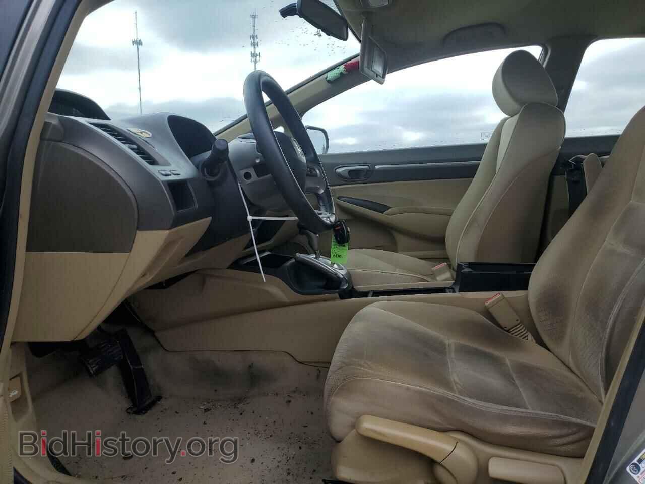 2008 HONDA CIVIC - VIN: JHMFA36258S031146 - Фото 7