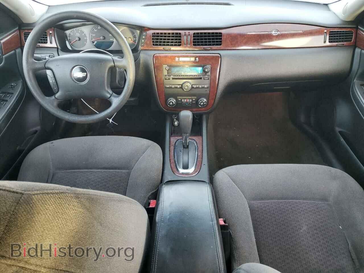 2008 CHEVROLET IMPALA - VIN: 2G1WT58K089249669 - Фото 8