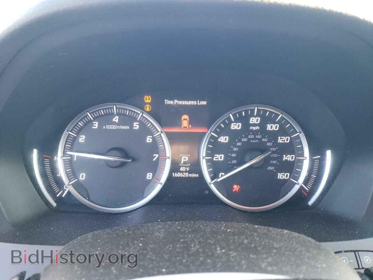 2014 ACURA MDX - VIN: 5FRYD4H4XEB023833 - Фото 9