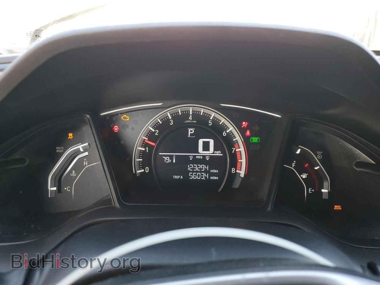 2017 HONDA CIVIC - VIN: 19XFC2F5XHE215436 - Фото 9