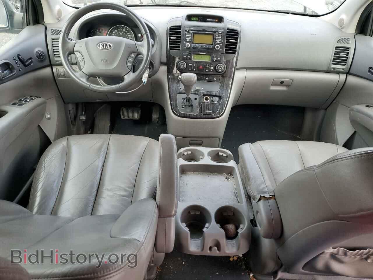 2012 KIA All Models - VIN: KNDMH4C74C6424924 - Photo 8