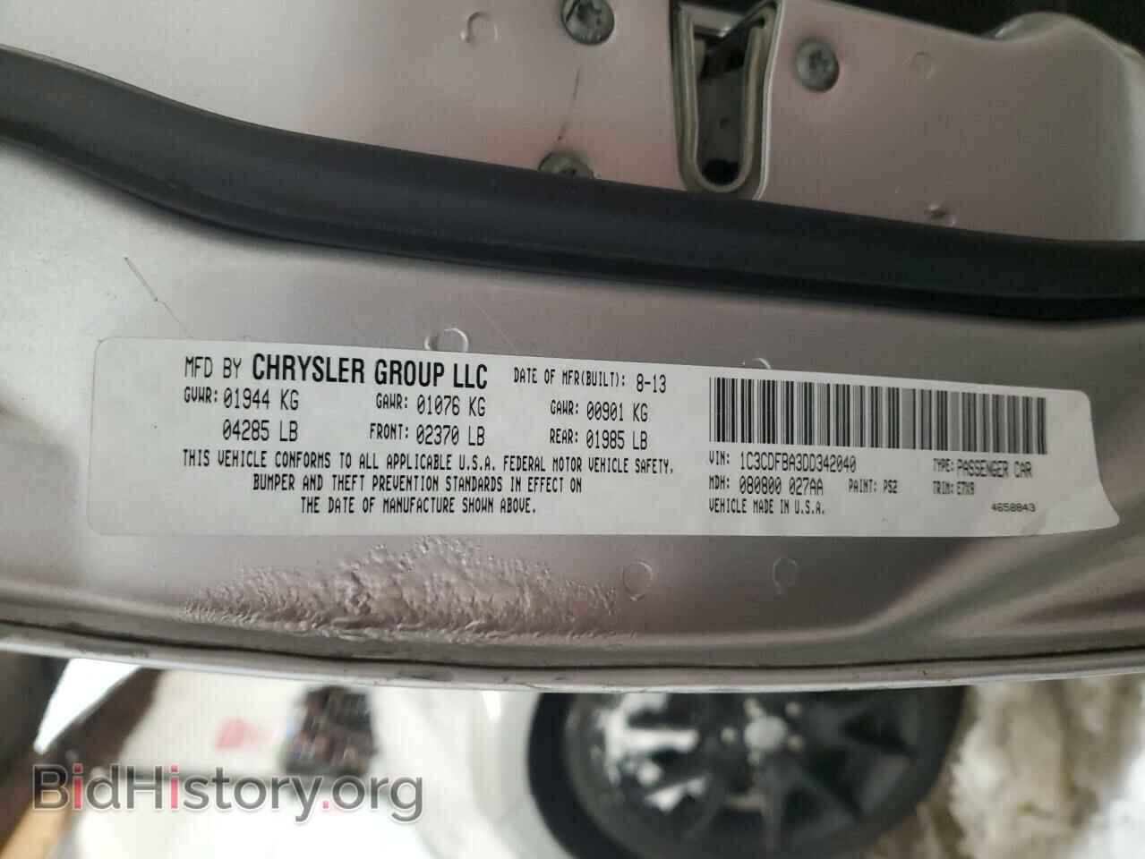 2013 DODGE DART - VIN: 1C3CDFBA3DD342040 - Photo 12