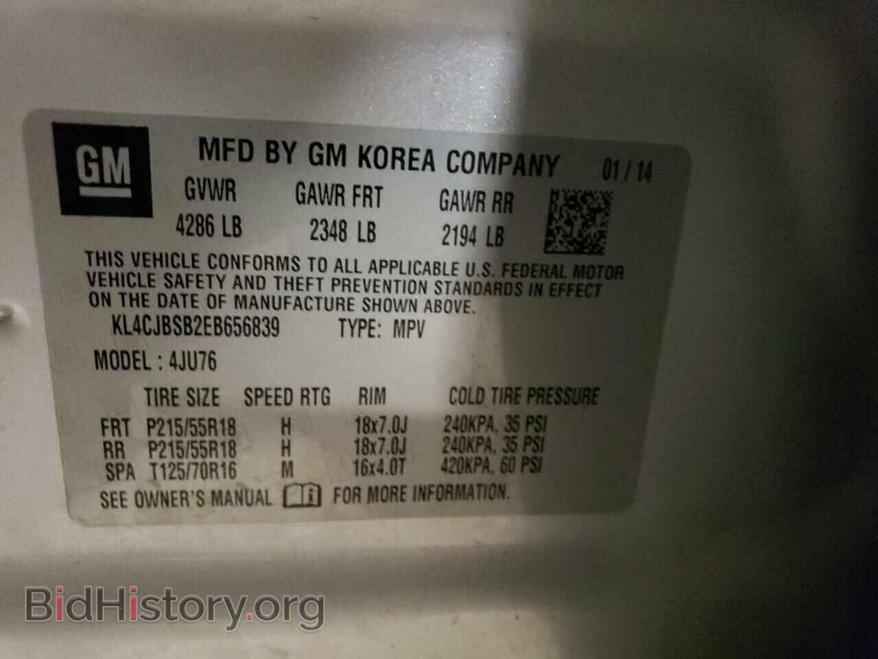 2014 BUICK ENCORE - VIN: KL4CJBSB2EB656839 - Photo 13