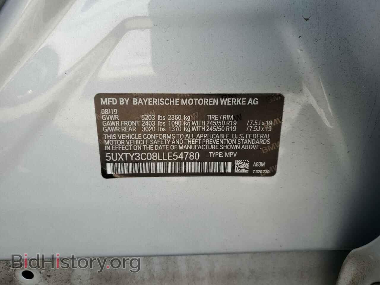 2020 BMW X3 - VIN: 5UXTY3C08LLE54780 - Фото 14