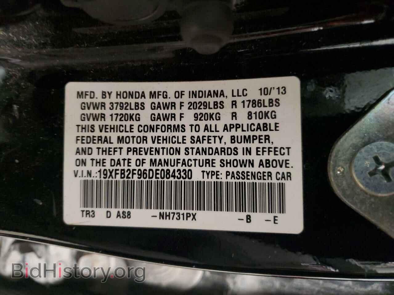 2013 HONDA CIVIC - VIN: 19XFB2F96DE084330 - Фото 12