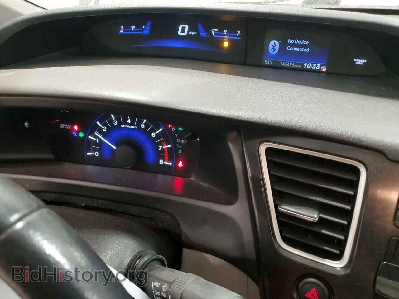2013 HONDA CIVIC - VIN: 19XFB2F96DE084330 - Фото 9