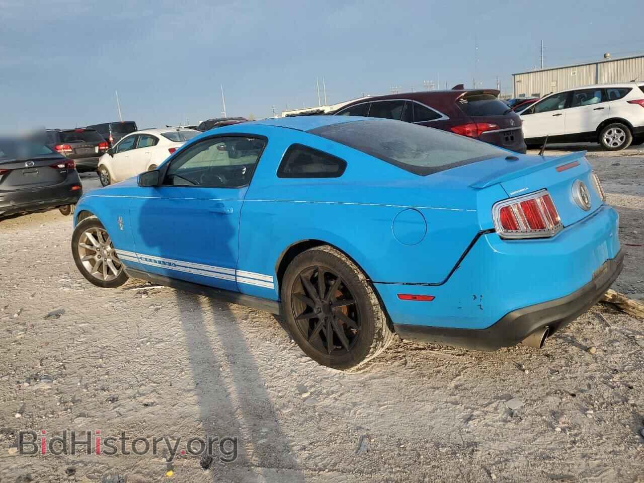 2010 FORD ALL Models - VIN: 1ZVBP8ANXA5154536 - Фото 2