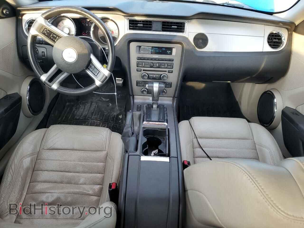 2010 FORD ALL Models - VIN: 1ZVBP8ANXA5154536 - Фото 8
