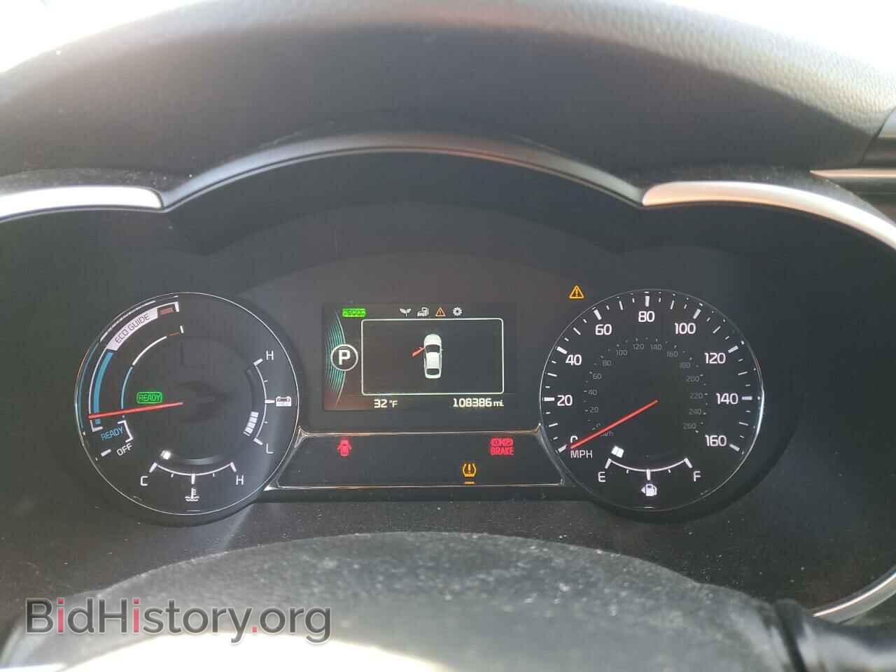 2014 KIA OPTIMA - VIN: KNAGM4AD4E5069485 - Фото 9
