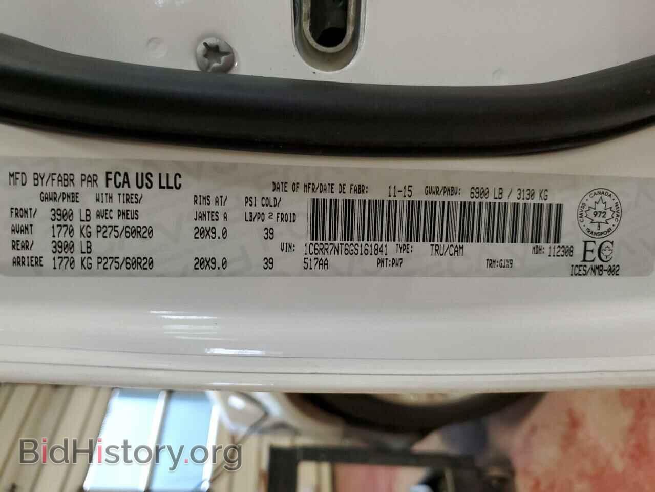 2016 RAM 1500 - VIN: 1C6RR7NT6GS161841 - Фото 13