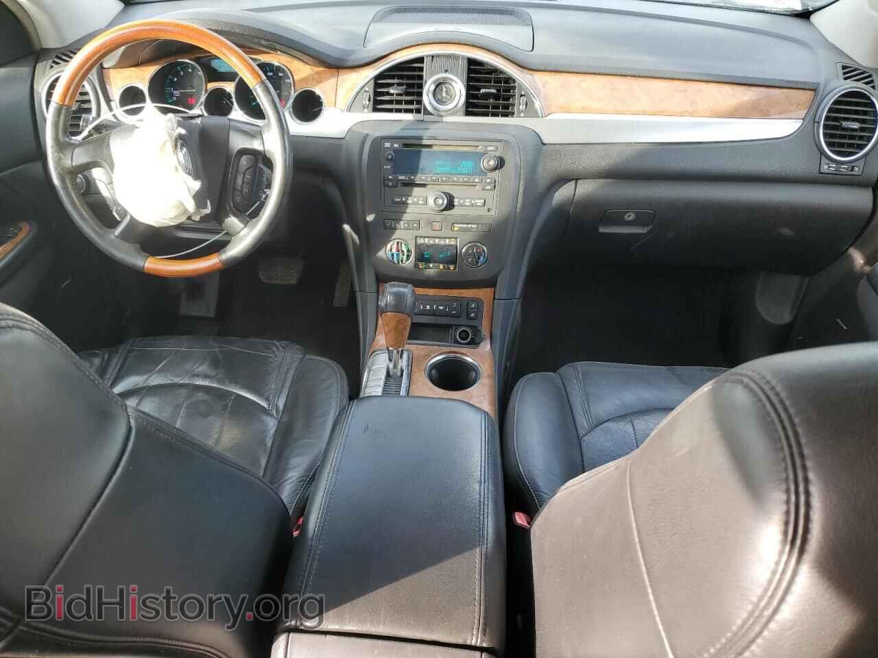 2008 BUICK ENCLAVE - VIN: 5GAEV23758J301639 - Фото 8