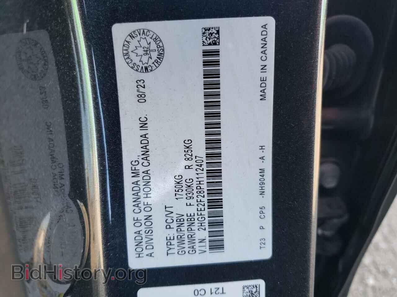 2023 HONDA CIVIC - VIN: 2HGFE2F28PH112407 - Фото 13