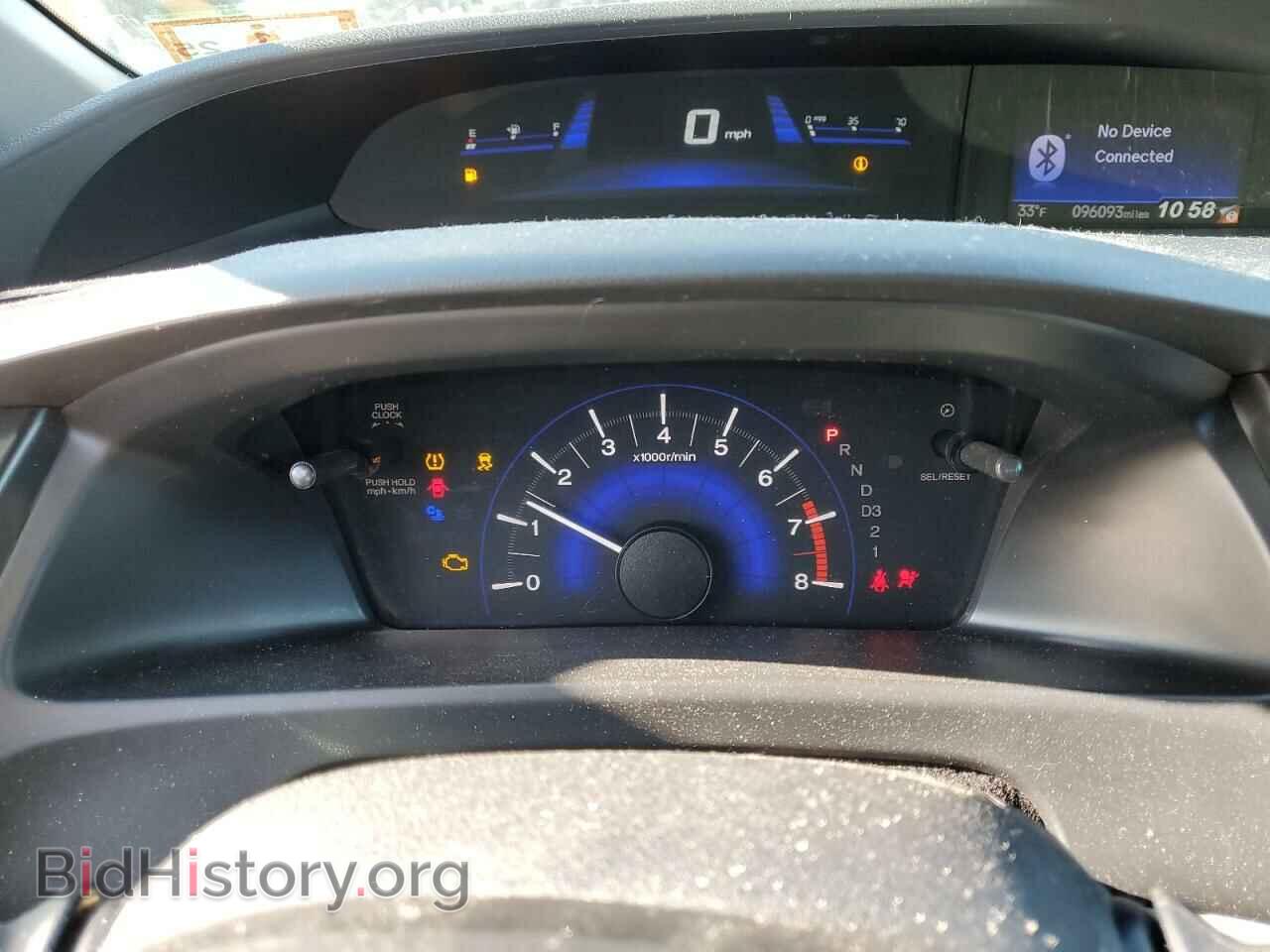 2013 HONDA CIVIC - VIN: 19XFB2F52DE282920 - Фото 9