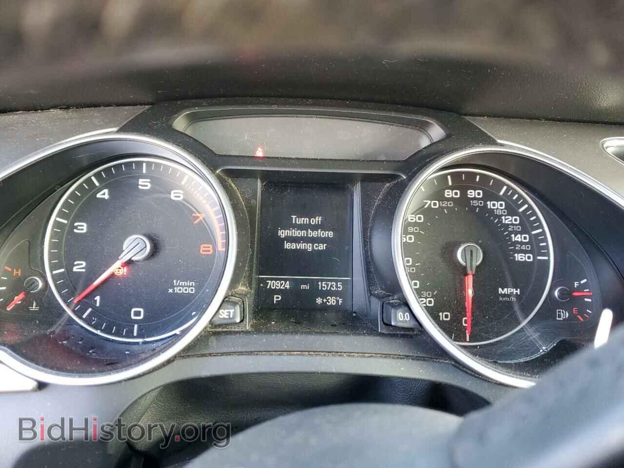 2014 AUDI A5 - VIN: WAULFAFH4EN007121 - Фото 9