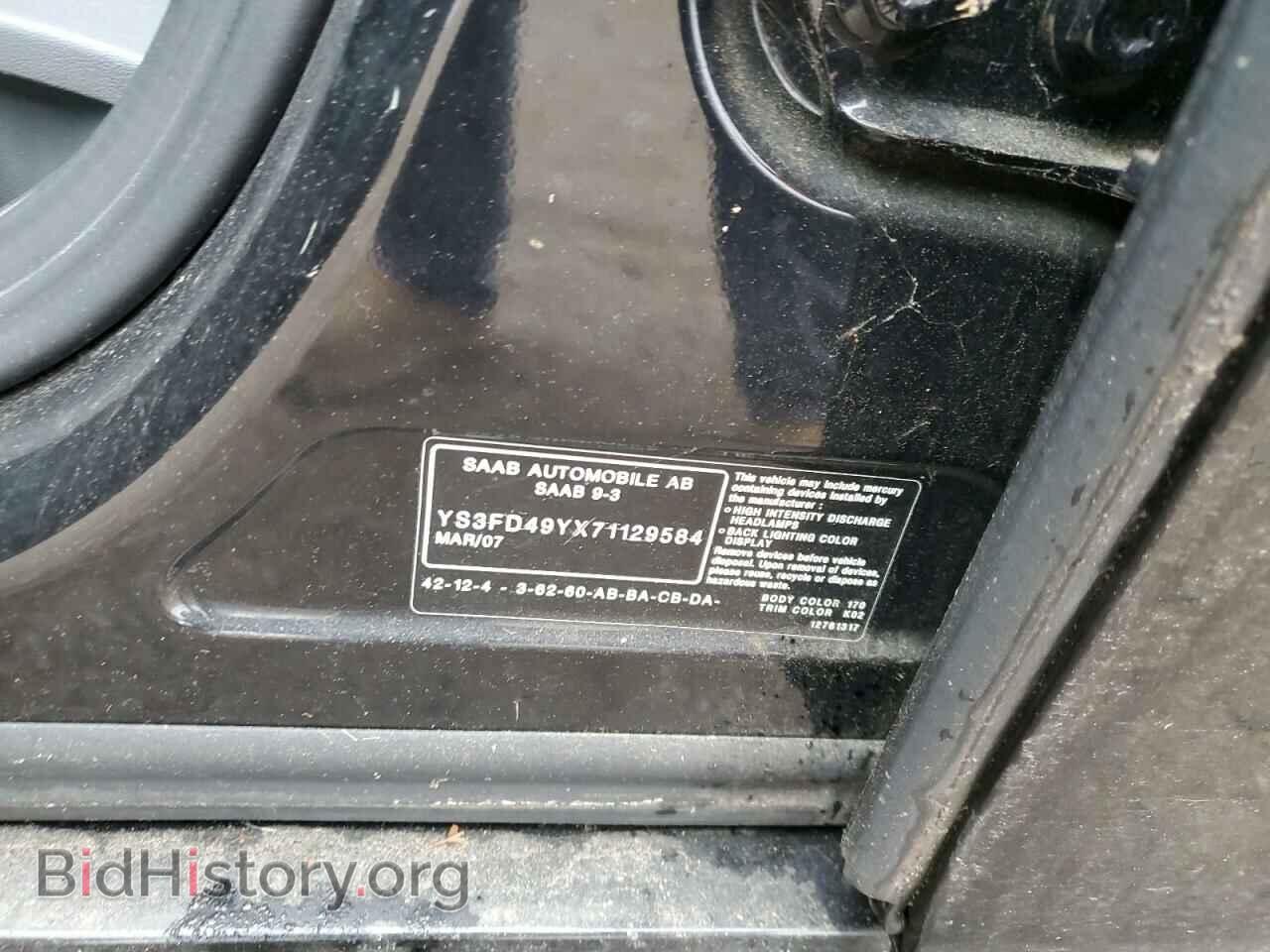 2007 SAAB 9 3 - VIN: YS3FD49YX71129584 - Фото 12