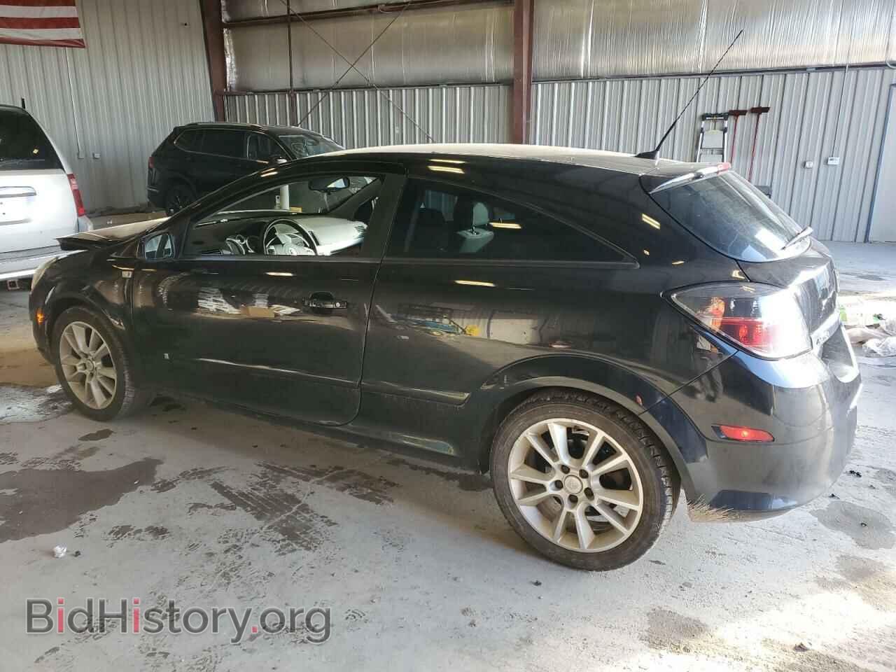 2008 SATURN ASTRA - VIN: W08AT271085070563 - Фото 2