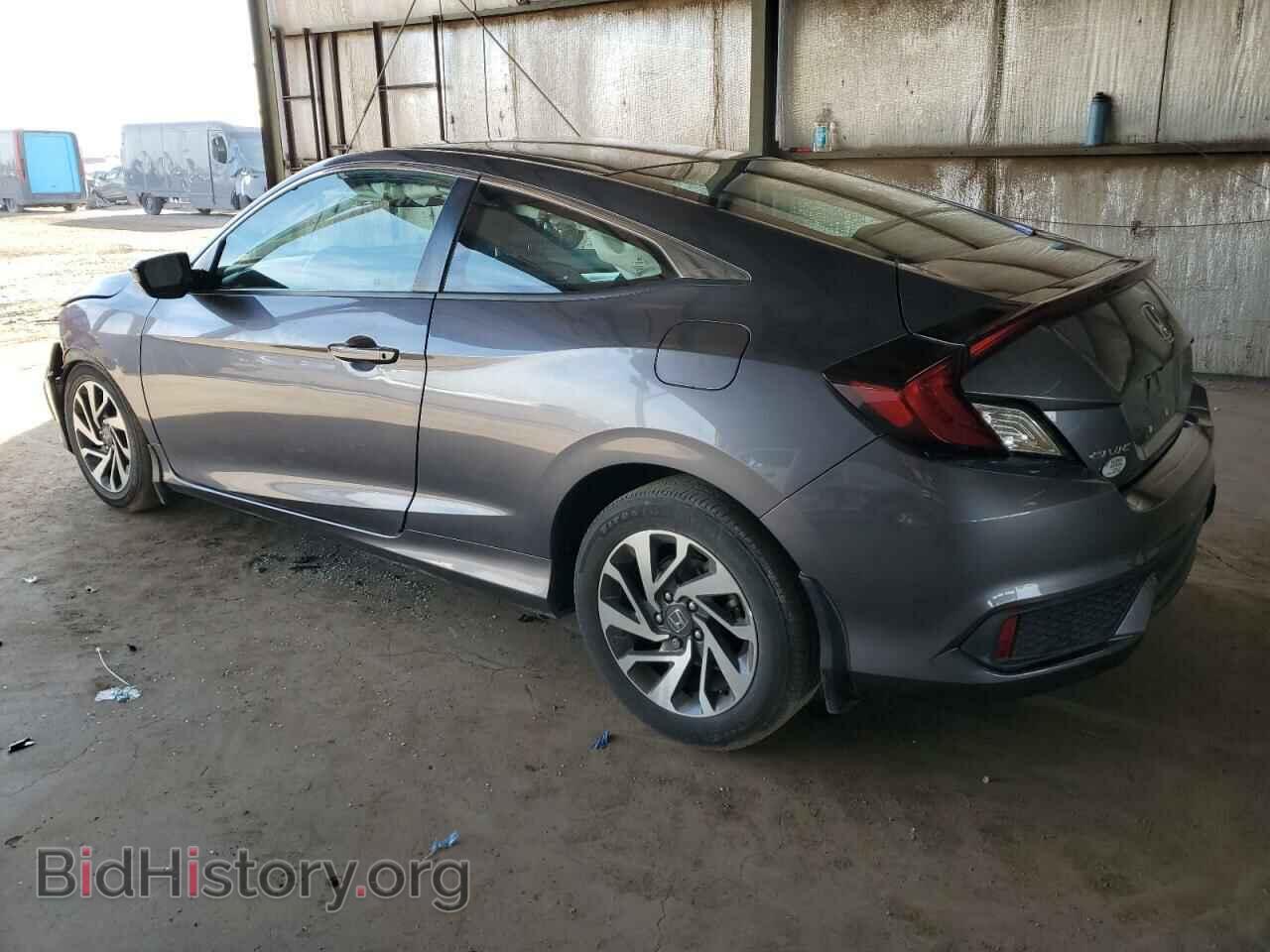 2020 HONDA CIVIC - VIN: 2HGFC4B60LH304554 - Фото 2