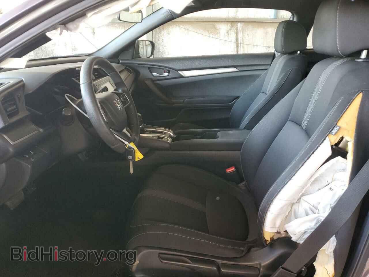 2020 HONDA CIVIC - VIN: 2HGFC4B60LH304554 - Фото 7