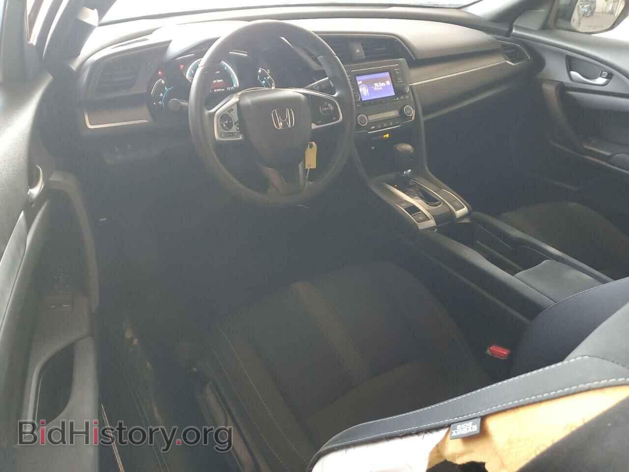 2020 HONDA CIVIC - VIN: 2HGFC4B60LH304554 - Фото 8