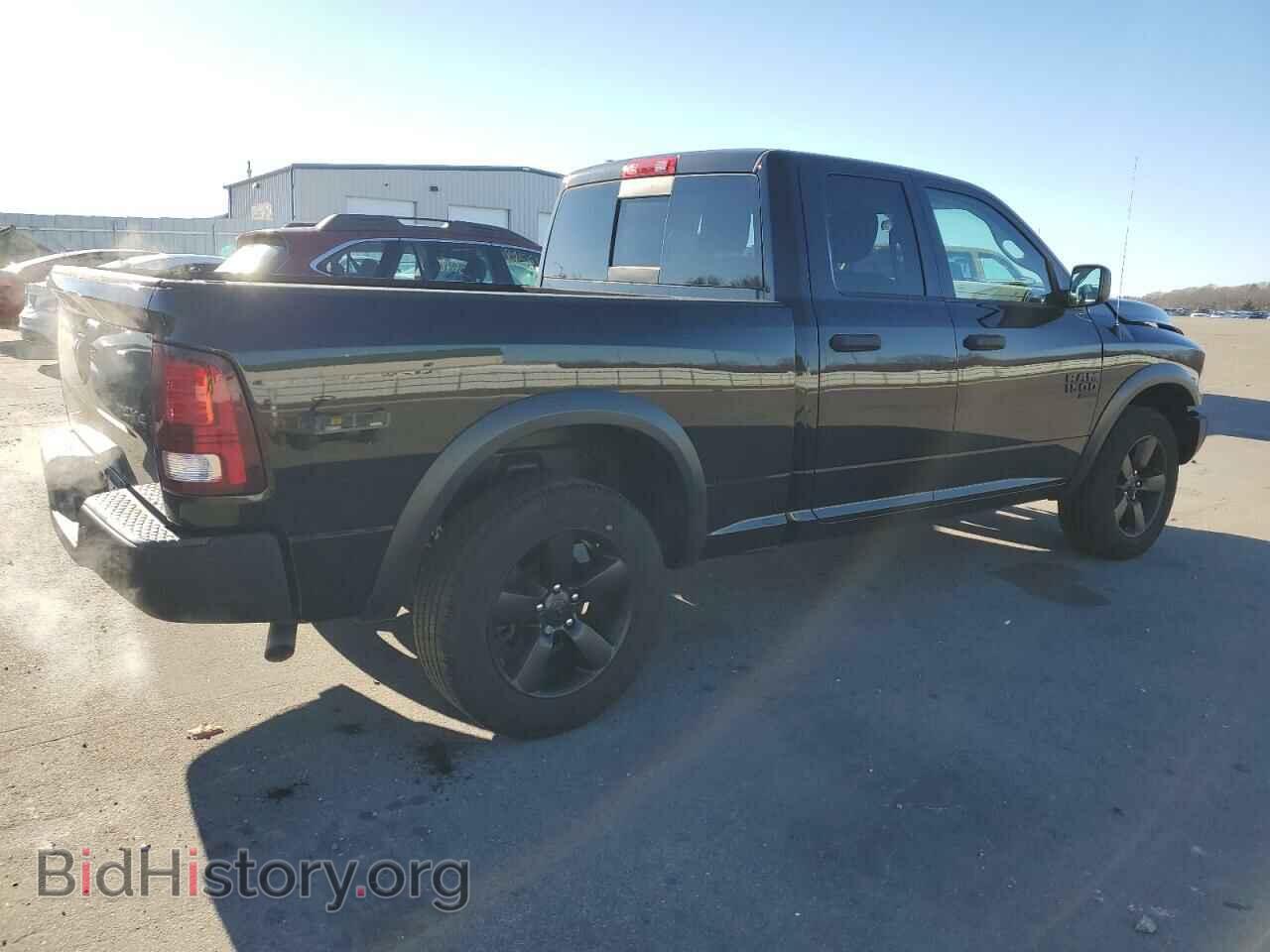 2020 RAM 1500 - VIN: 1C6RR7GG8LS153265 - Фото 3