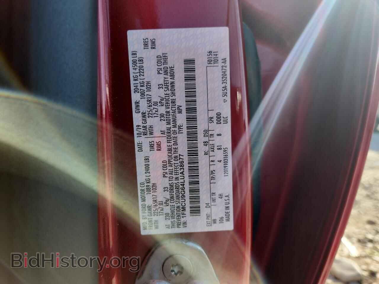 2020 FORD ESCAPE - VIN: 1FMCU9G64LUA38677 - Photo 12