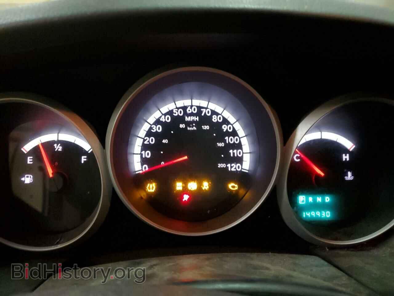 2009 DODGE CARAVAN - VIN: 1D8HN44E39B505308 - Фото 9