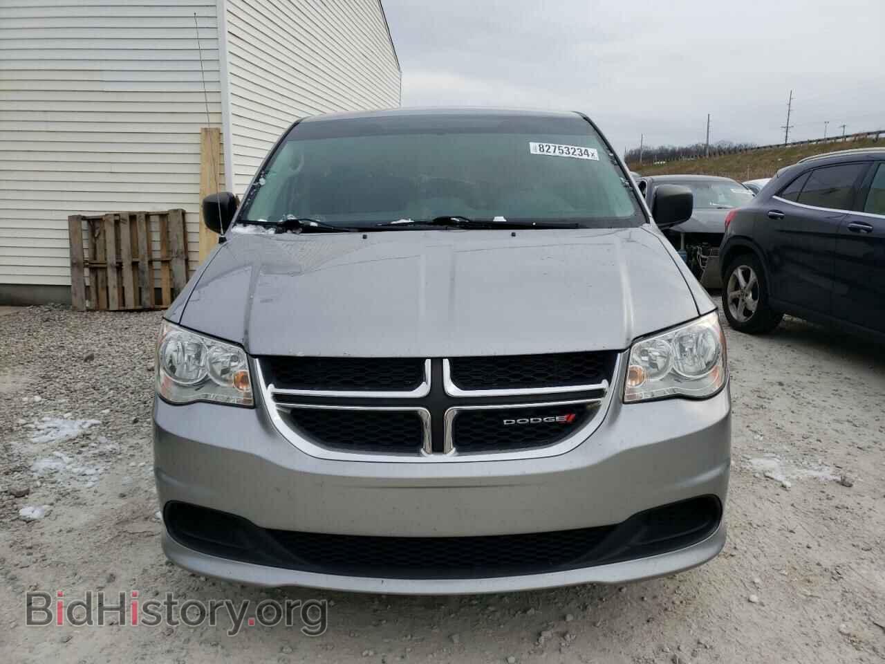 2017 DODGE CARAVAN - VIN: 2C4RDGBG4HR694370 - Фото 5