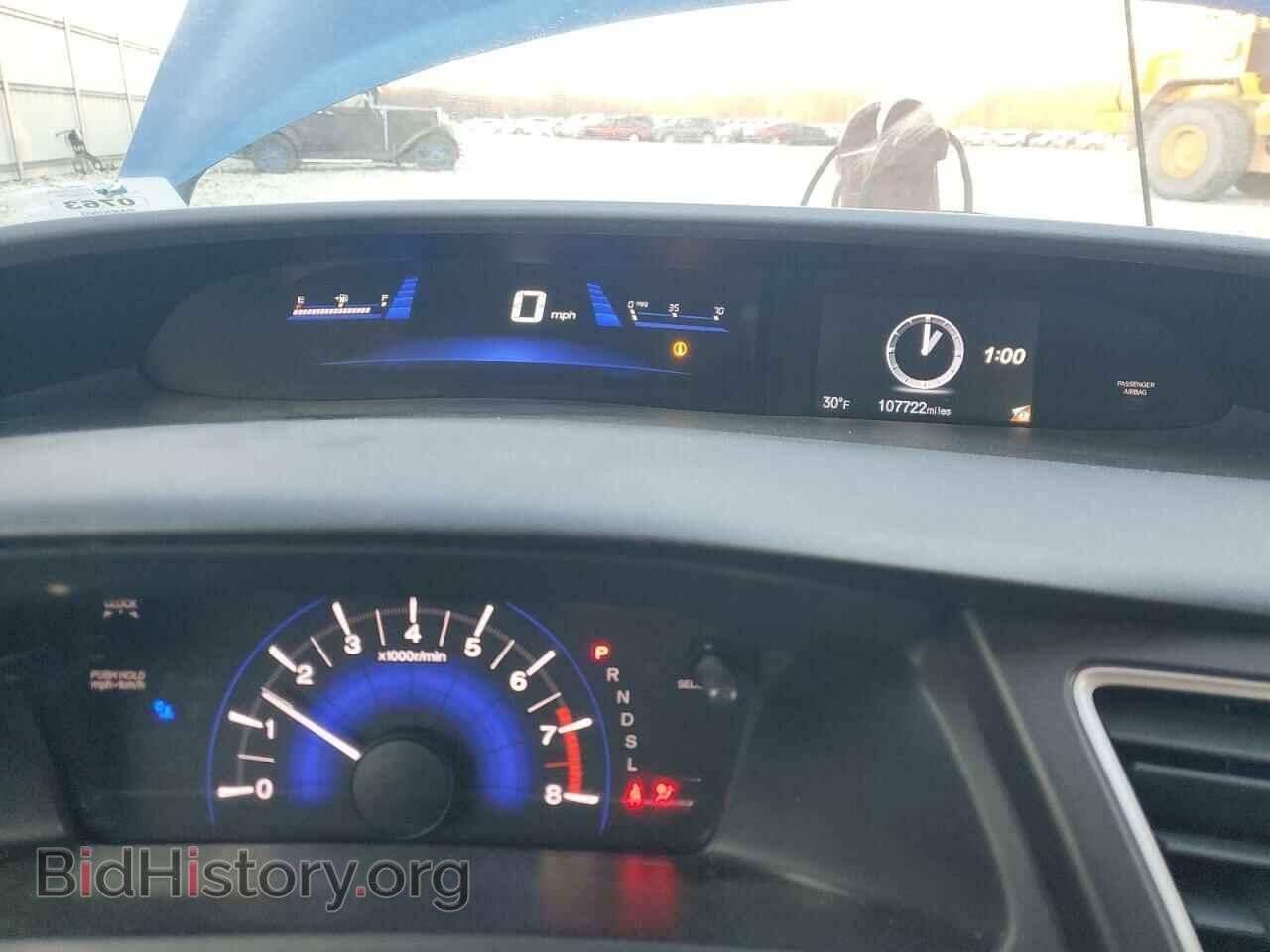 2014 HONDA CIVIC - VIN: 19XFB2F5XEE053211 - Фото 9