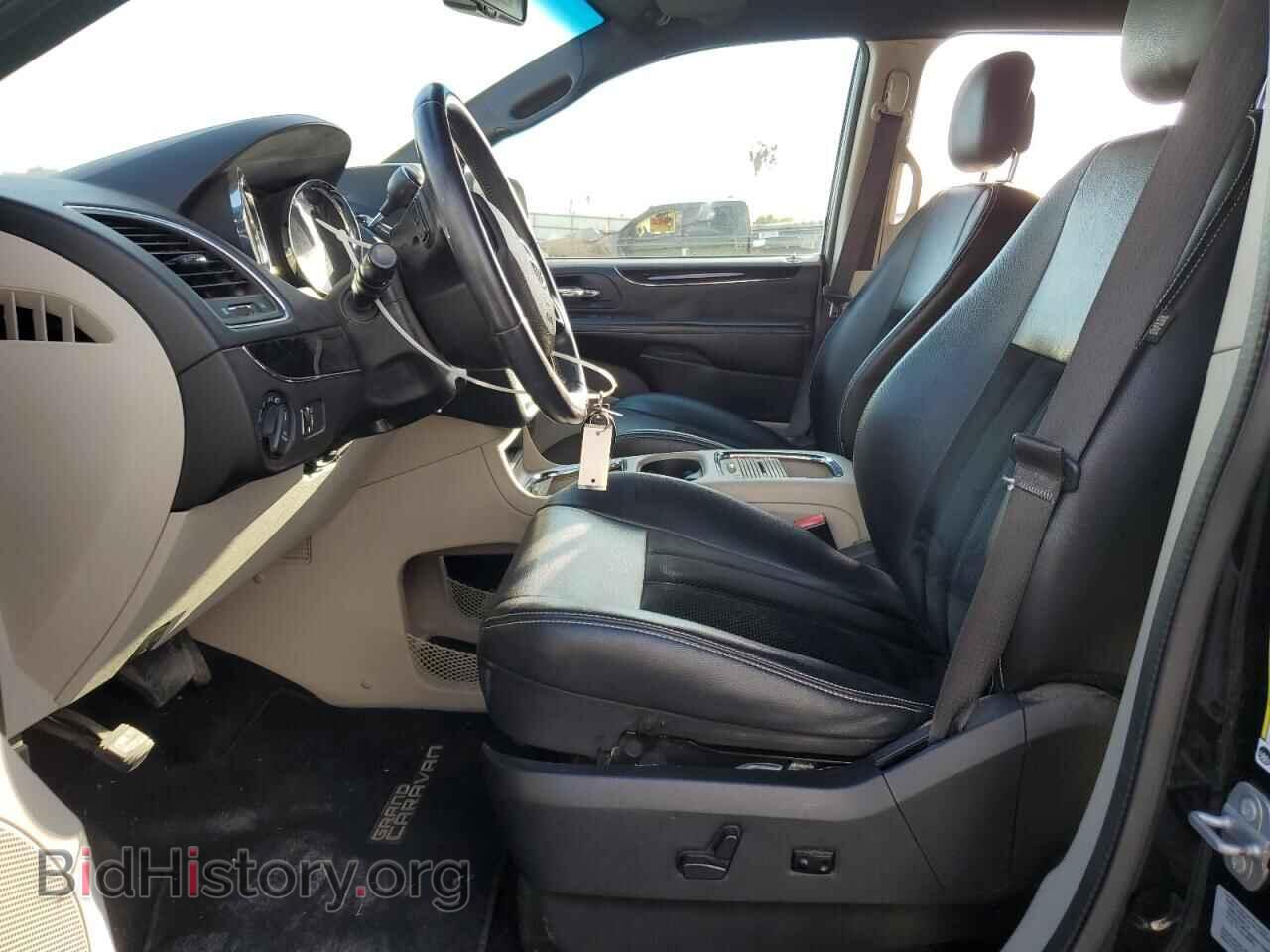 2017 DODGE CARAVAN - VIN: 2C4RDGCG2HR863560 - Фото 7