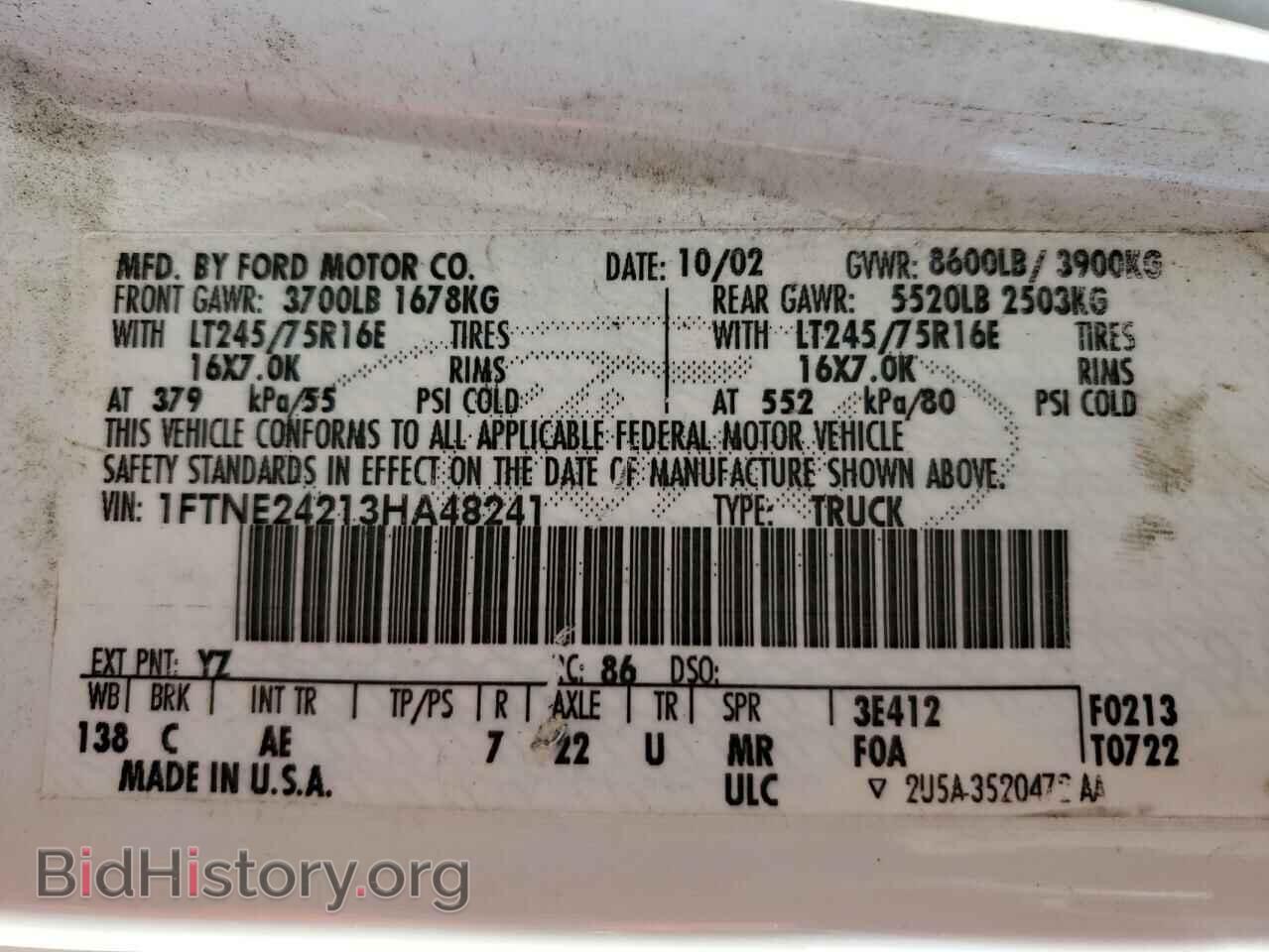 2003 FORD ALL Models - VIN: 1FTNE24213HA48241 - Фото 13