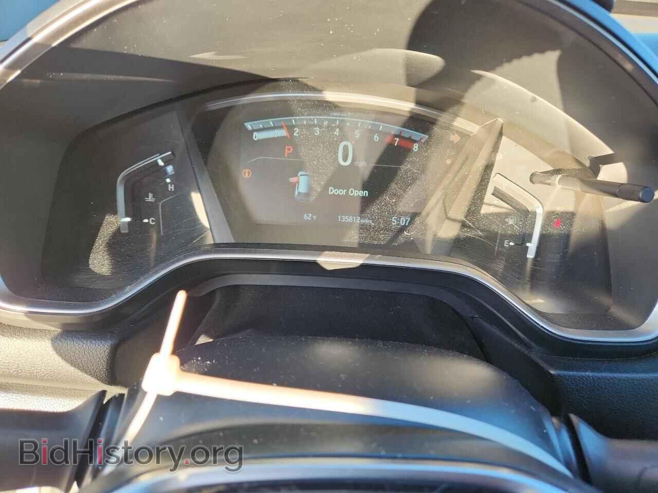 2017 HONDA CRV - VIN: 5J6RW2H89HL074629 - Фото 9