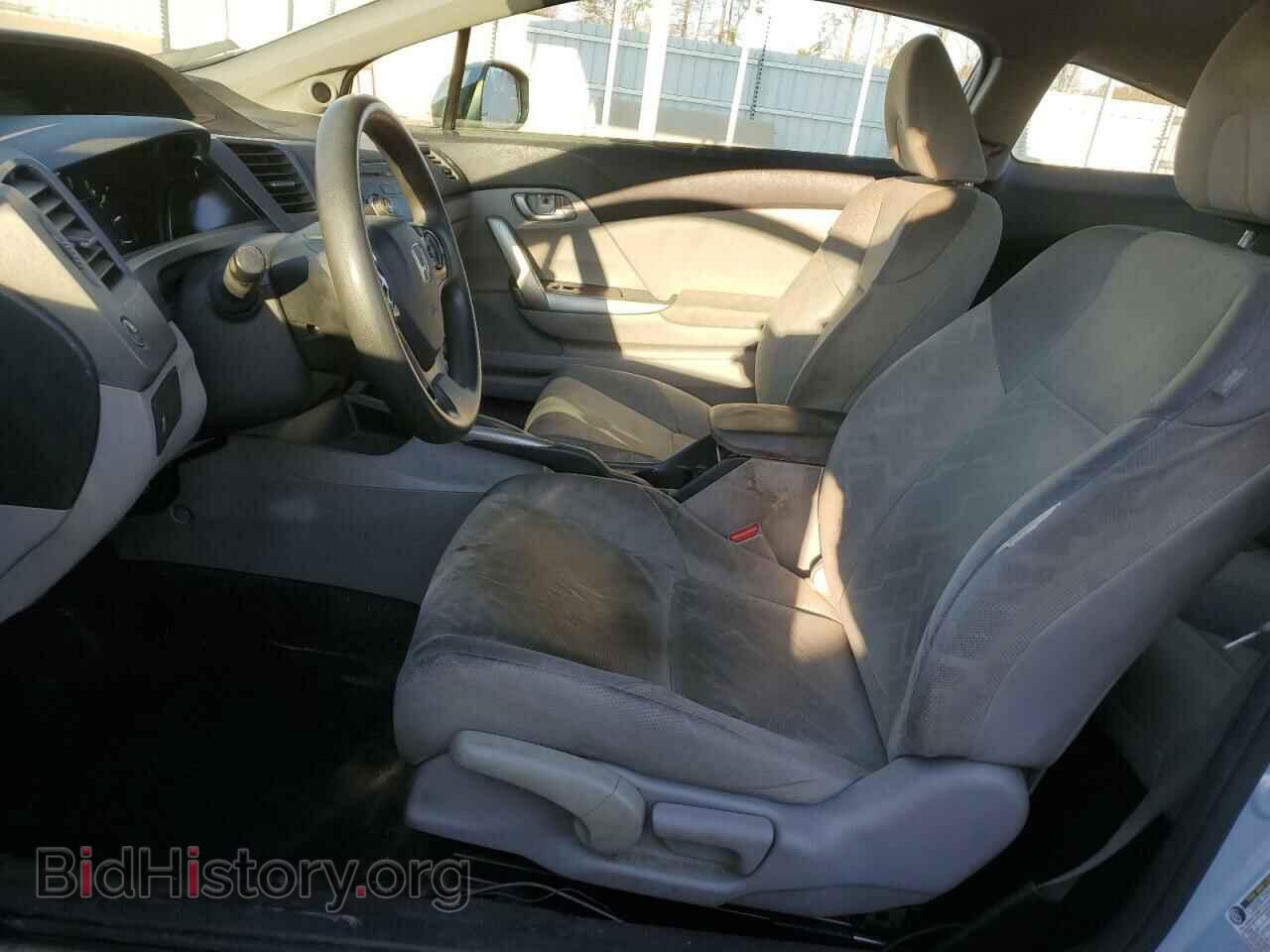 2012 HONDA CIVIC - VIN: 2HGFG3B59CH556597 - Фото 7