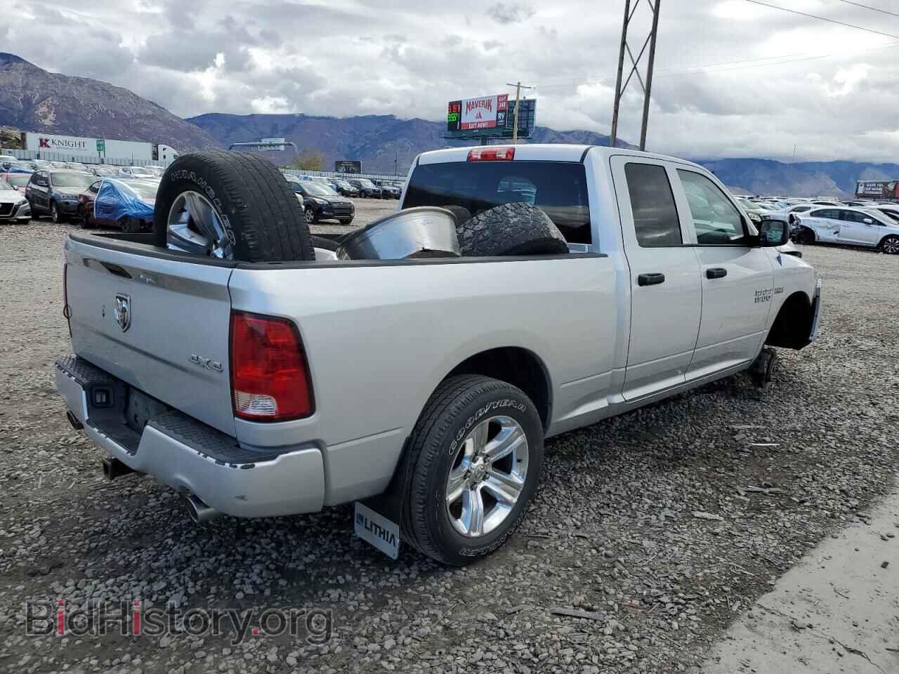 2013 RAM 1500 - VIN: 1C6RR7FT4DS543084 - Фото 3