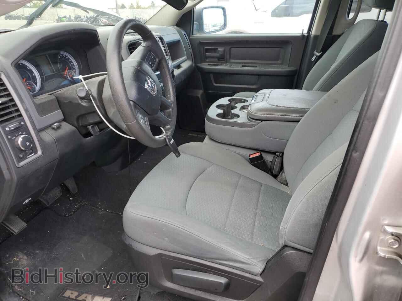 2013 RAM 1500 - VIN: 1C6RR7FT4DS543084 - Фото 7