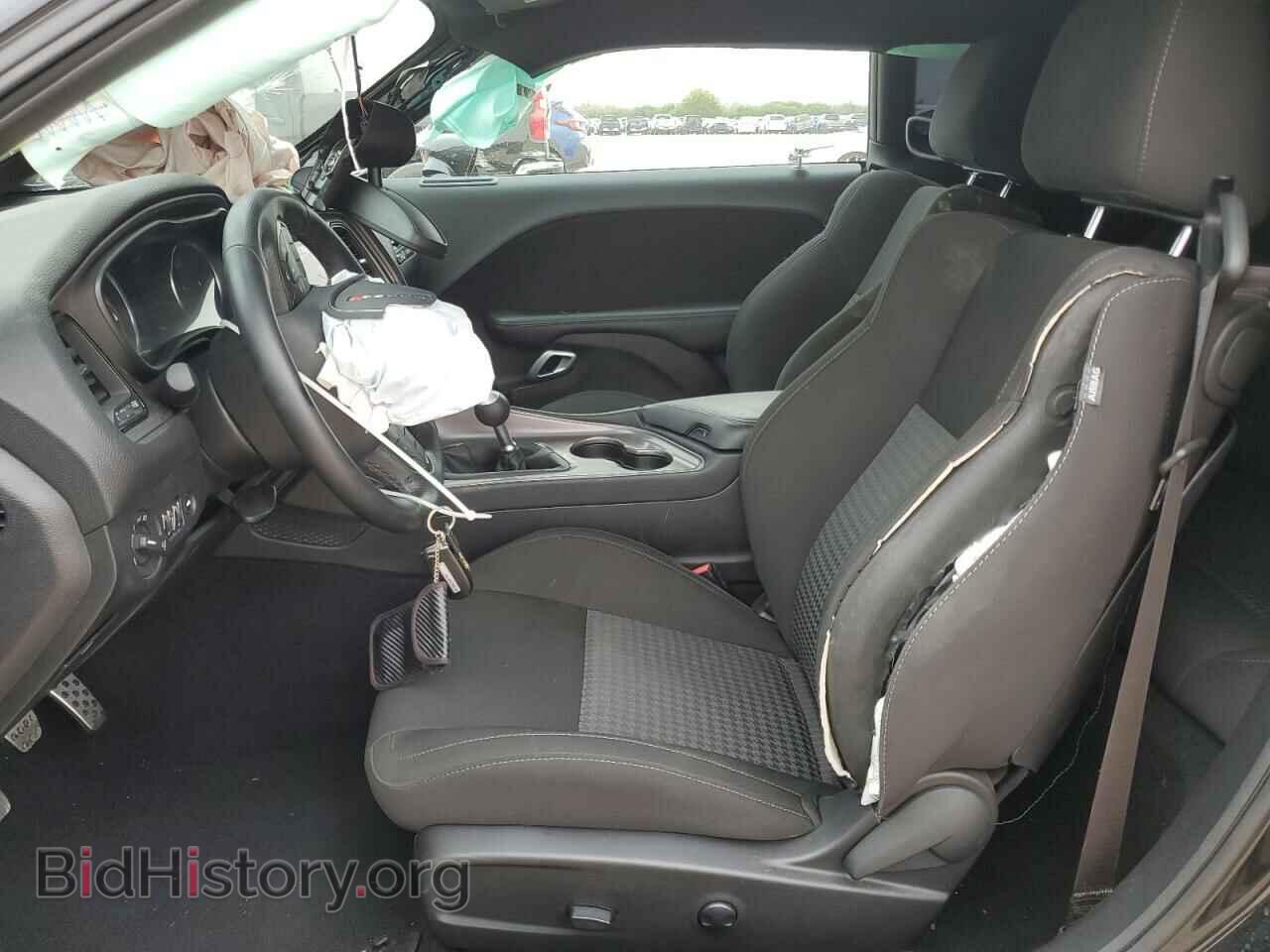 2023 DODGE CHALLENGER - VIN: 2C3CDZFJ5PH696032 - Photo 7