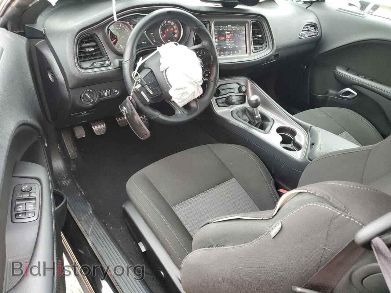 2023 DODGE CHALLENGER - VIN: 2C3CDZFJ5PH696032 - Photo 8