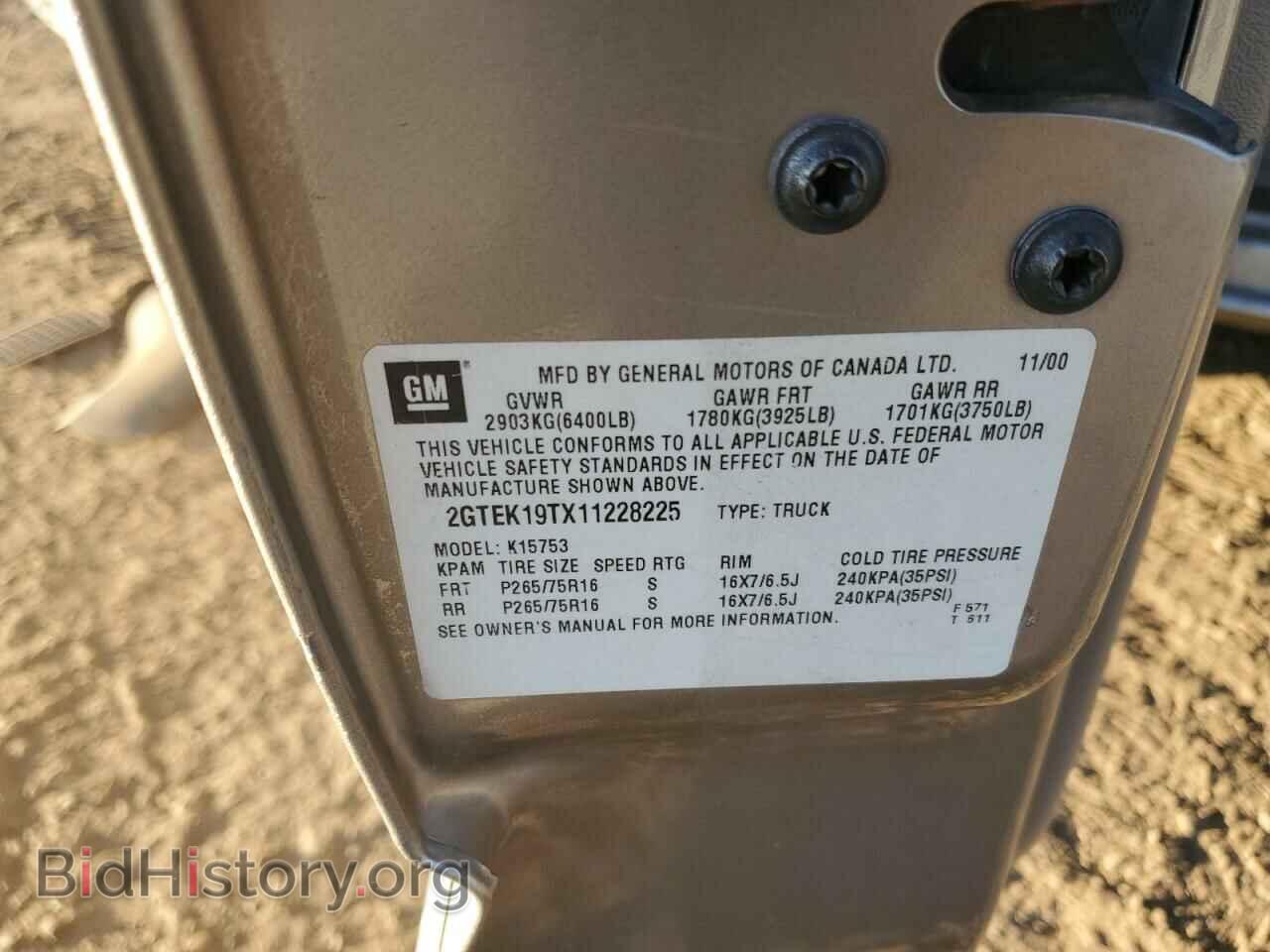 2001 GMC All Models - VIN: 2GTEK19TX11228225 - Photo 12