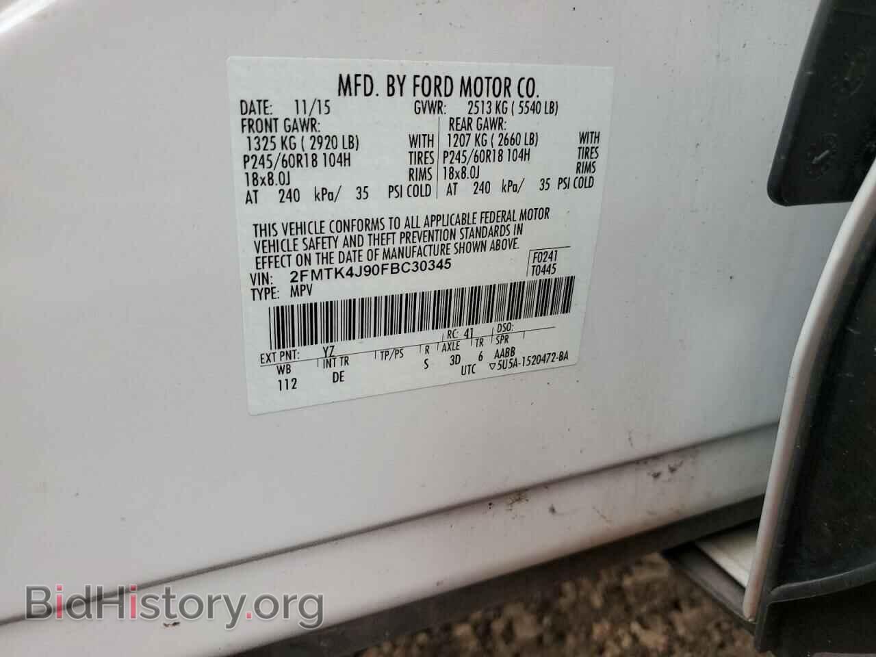 2015 FORD EDGE - VIN: 2FMTK4J90FBC30345 - Photo 12