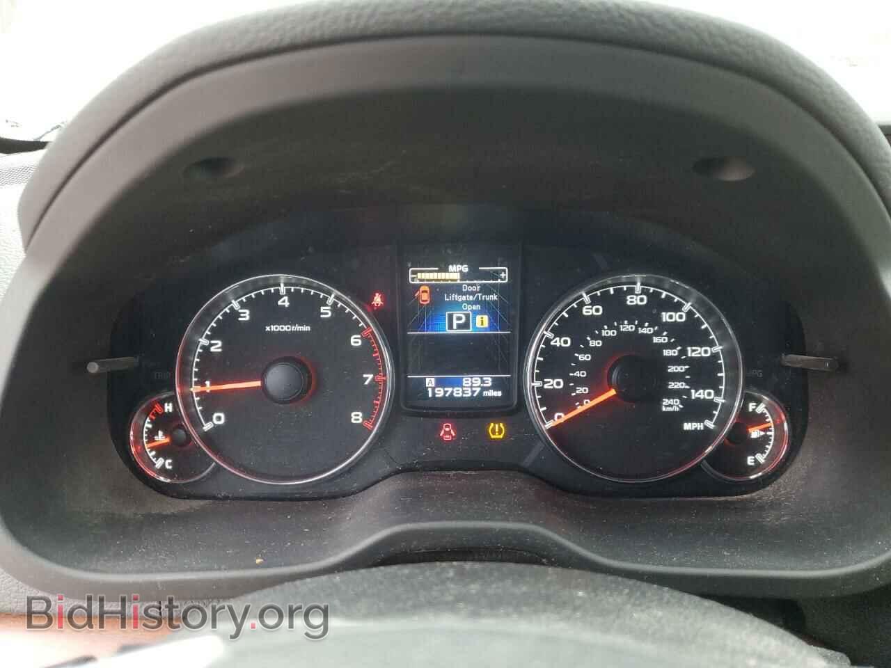 2014 SUBARU OUTBACK - VIN: 4S4BRBLC8E3316120 - Фото 9