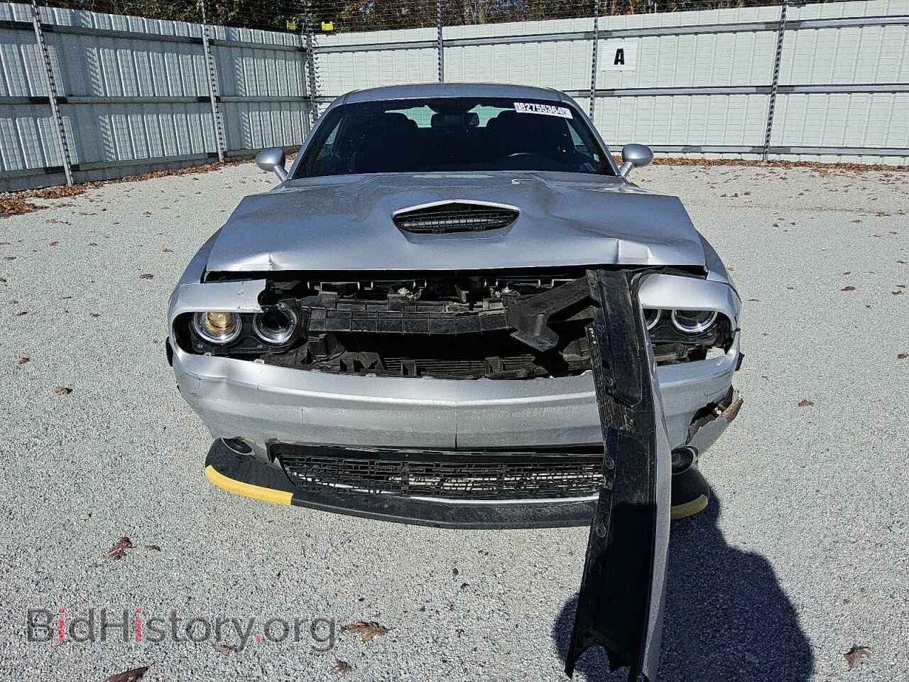2023 DODGE CHALLENGER - VIN: 2C3CDZJG3PH526067 - Фото 5