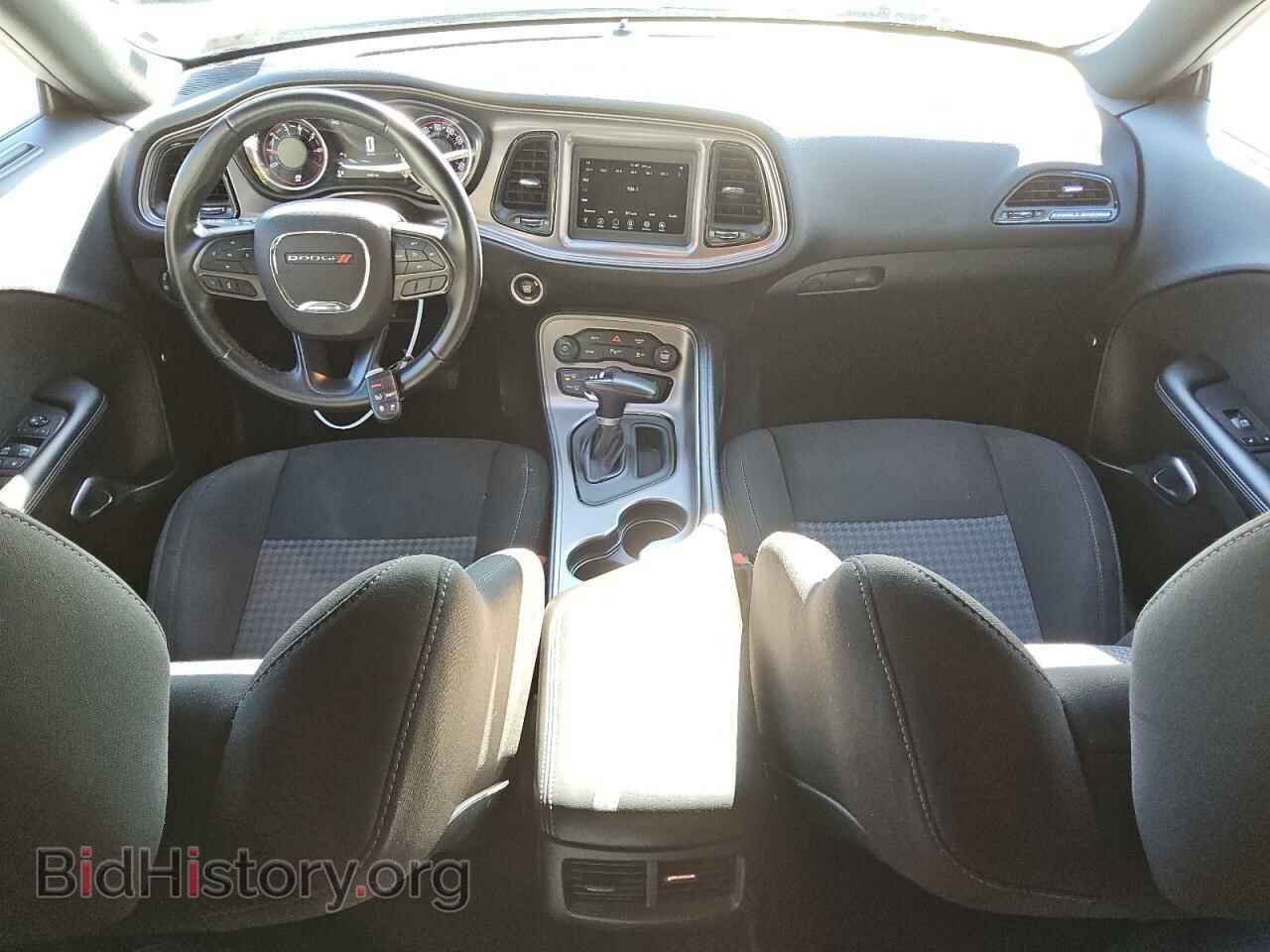 2023 DODGE CHALLENGER - VIN: 2C3CDZJG3PH526067 - Фото 8