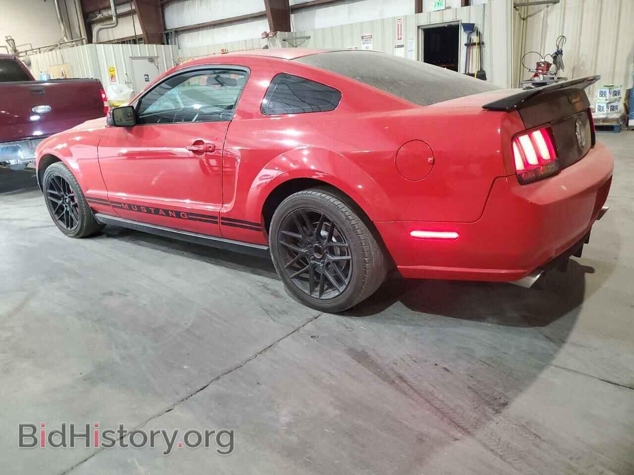 2007 FORD ALL Models - VIN: 1ZVFT80NX75282475 - Фото 2