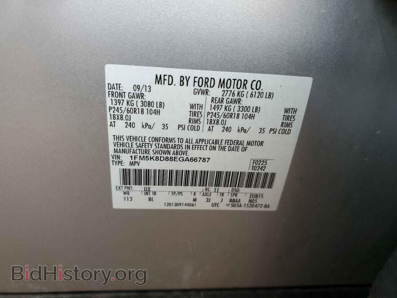 2014 FORD EXPLORER - VIN: 1FM5K8D88EGA66787 - Фото 12