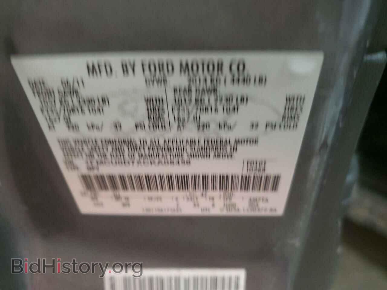 2012 FORD ESCAPE - VIN: 1FMCU0D7XCKA05459 - Фото 13