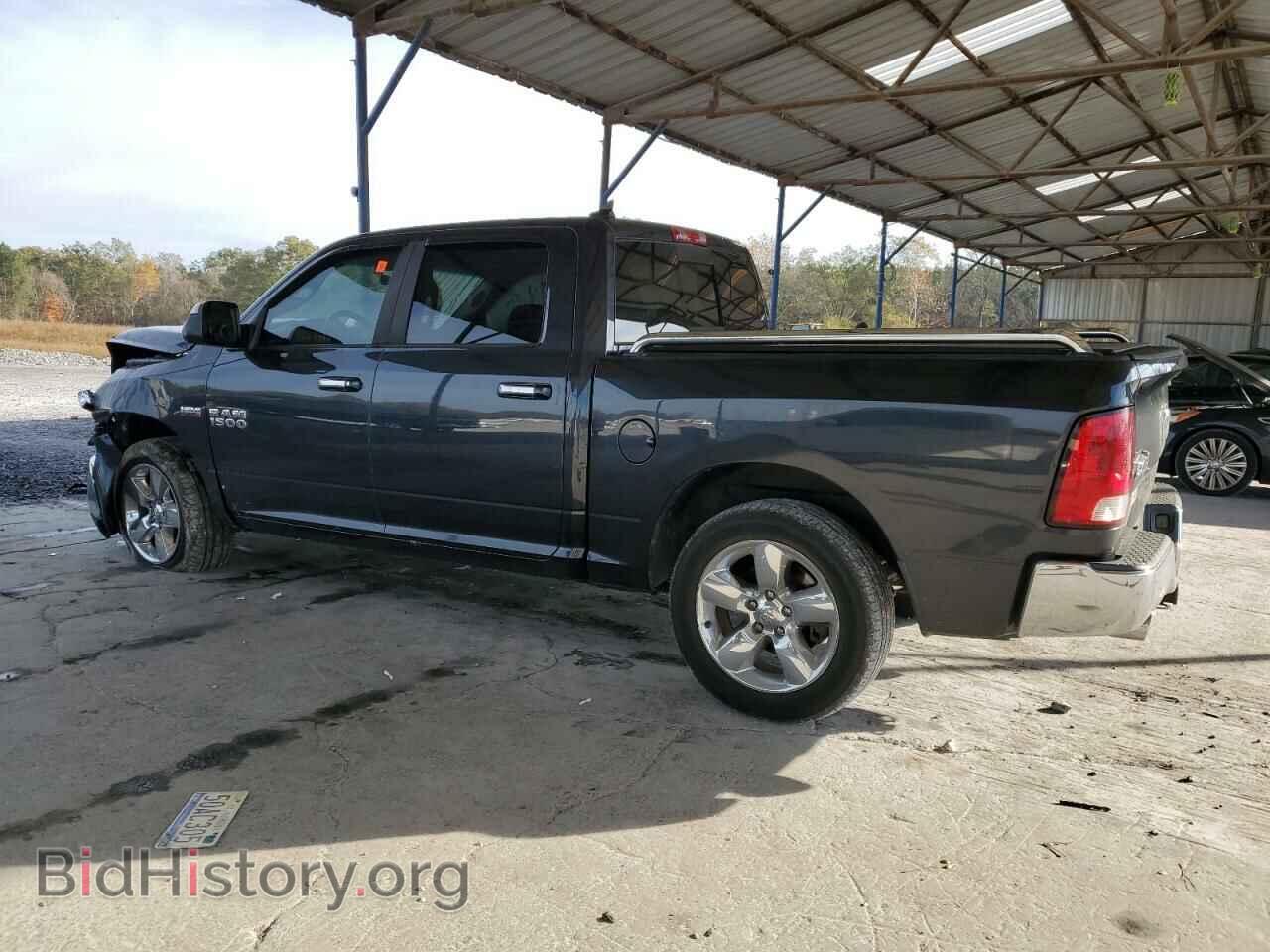 2013 RAM 1500 - VIN: 1C6RR6LTXDS534999 - Photo 2