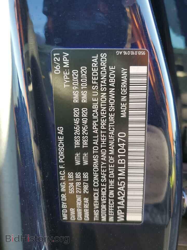 2021 PORSCHE MACAN - VIN: WP1AA2A51MLB10470 - Фото 12