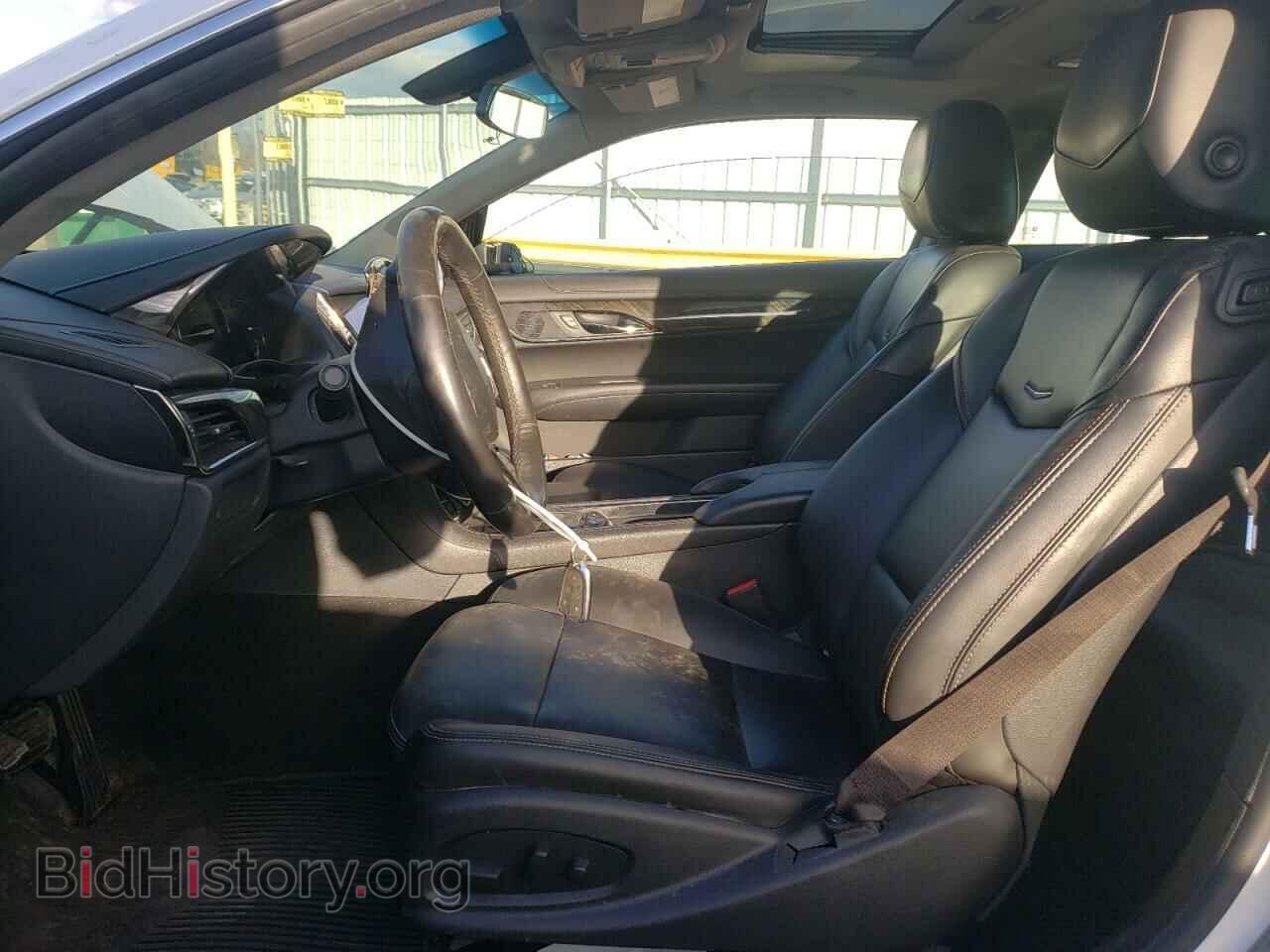 2017 CADILLAC ATS - VIN: 1G6AG1RX9H0123719 - Фото 7